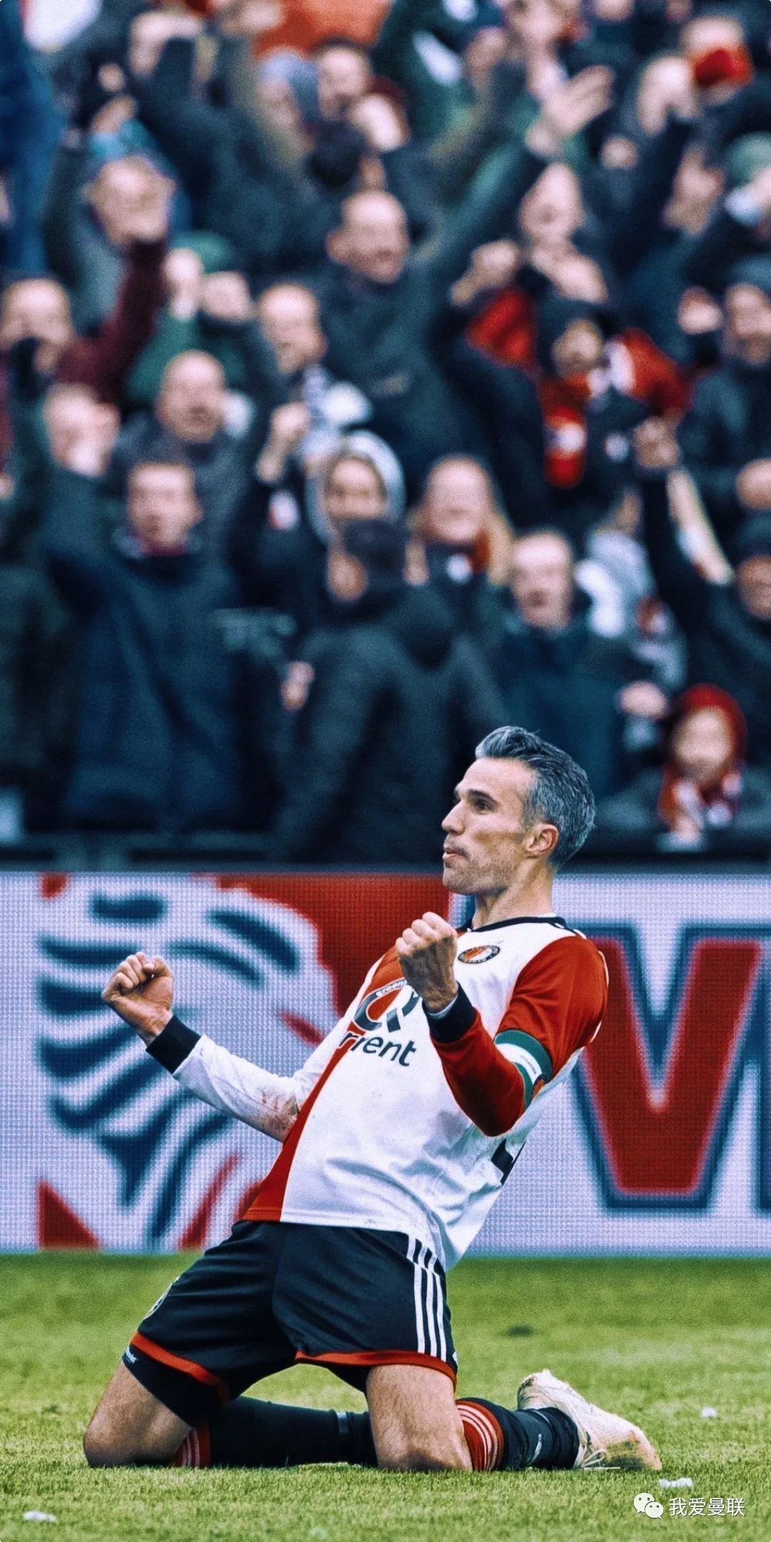 瑞典逆转曼联，范佩西送出助攻的简单介绍