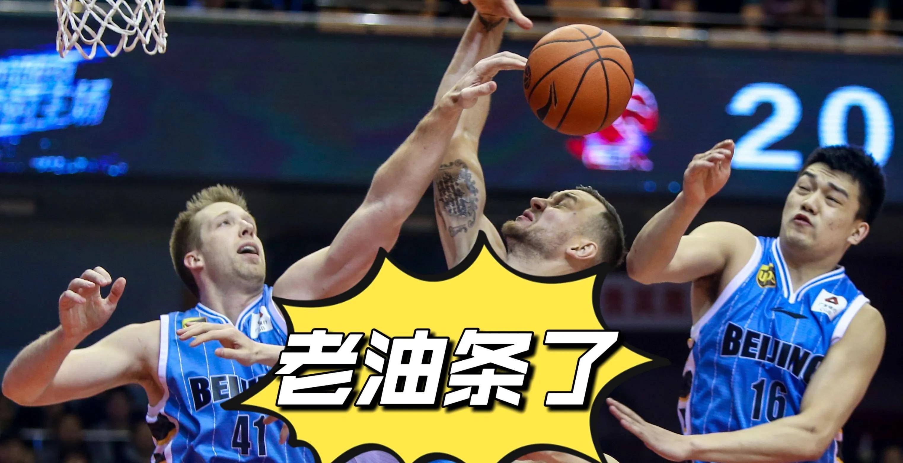 关于日本男篮绝杀阿根廷男篮，拉塞尔打破历史纪录的信息