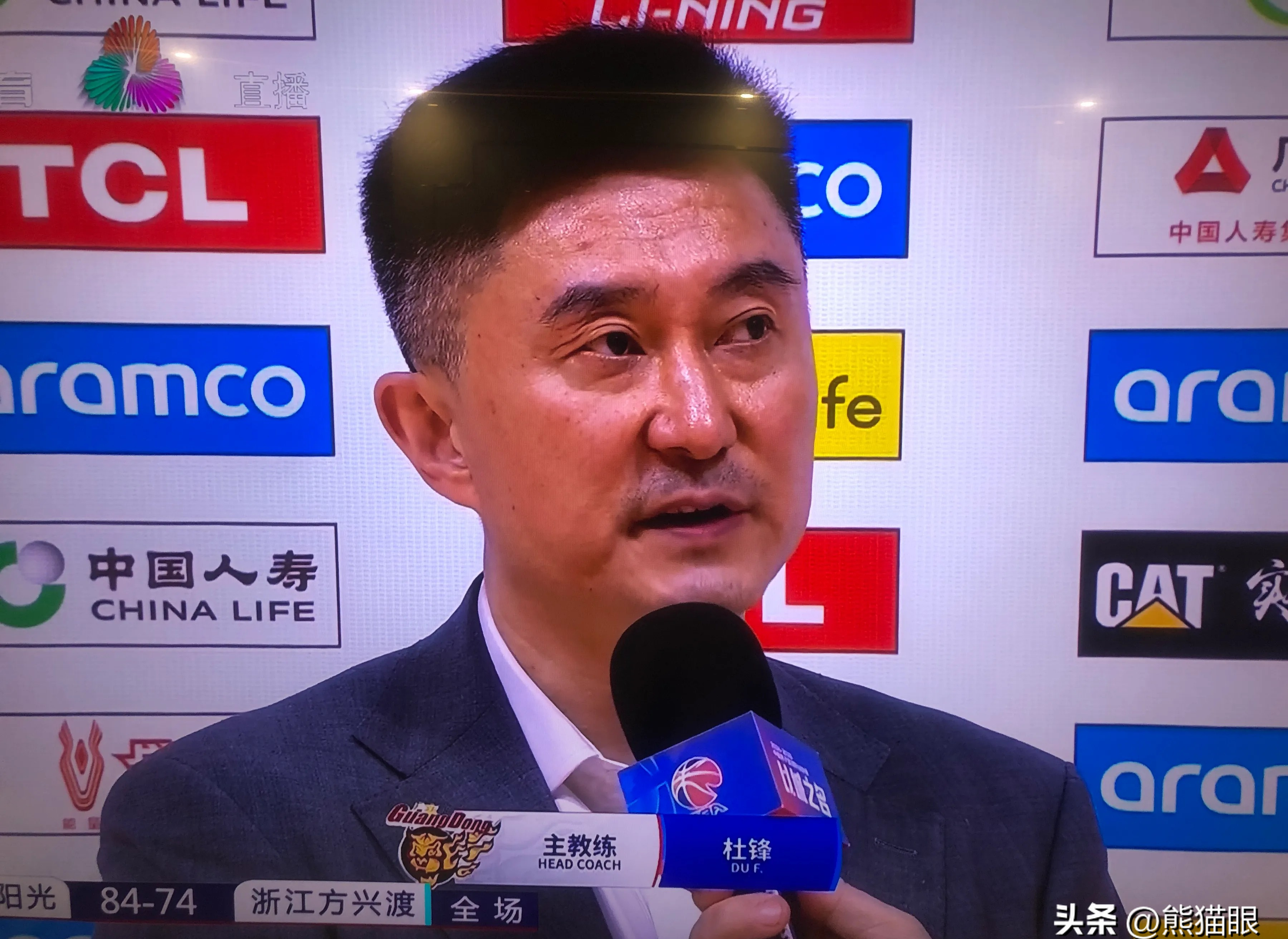 广东队再胜江苏队，继续不败之势