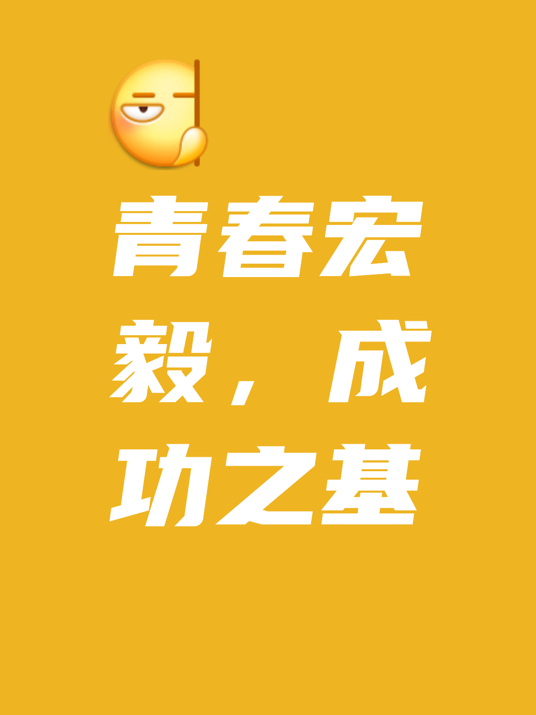 勇往直前不言弃，女子项目再度荣耀！的简单介绍