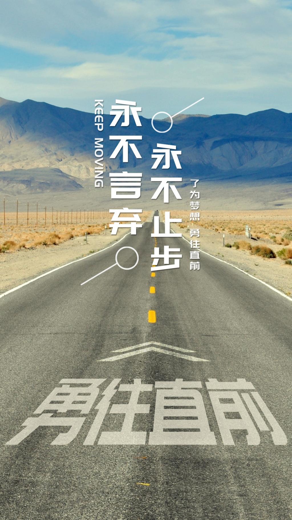勇往直前不言弃，女子项目再度荣耀！的简单介绍