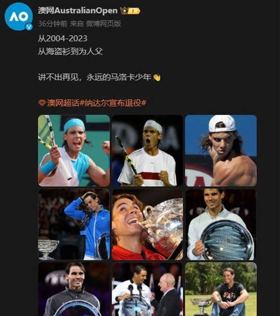 包含欧洲网球队血洗澳大利亚网球队,纳达尔制霸全场的词条 包含欧洲网球队血洗澳大利亚网球队,纳达尔制霸全场的词条