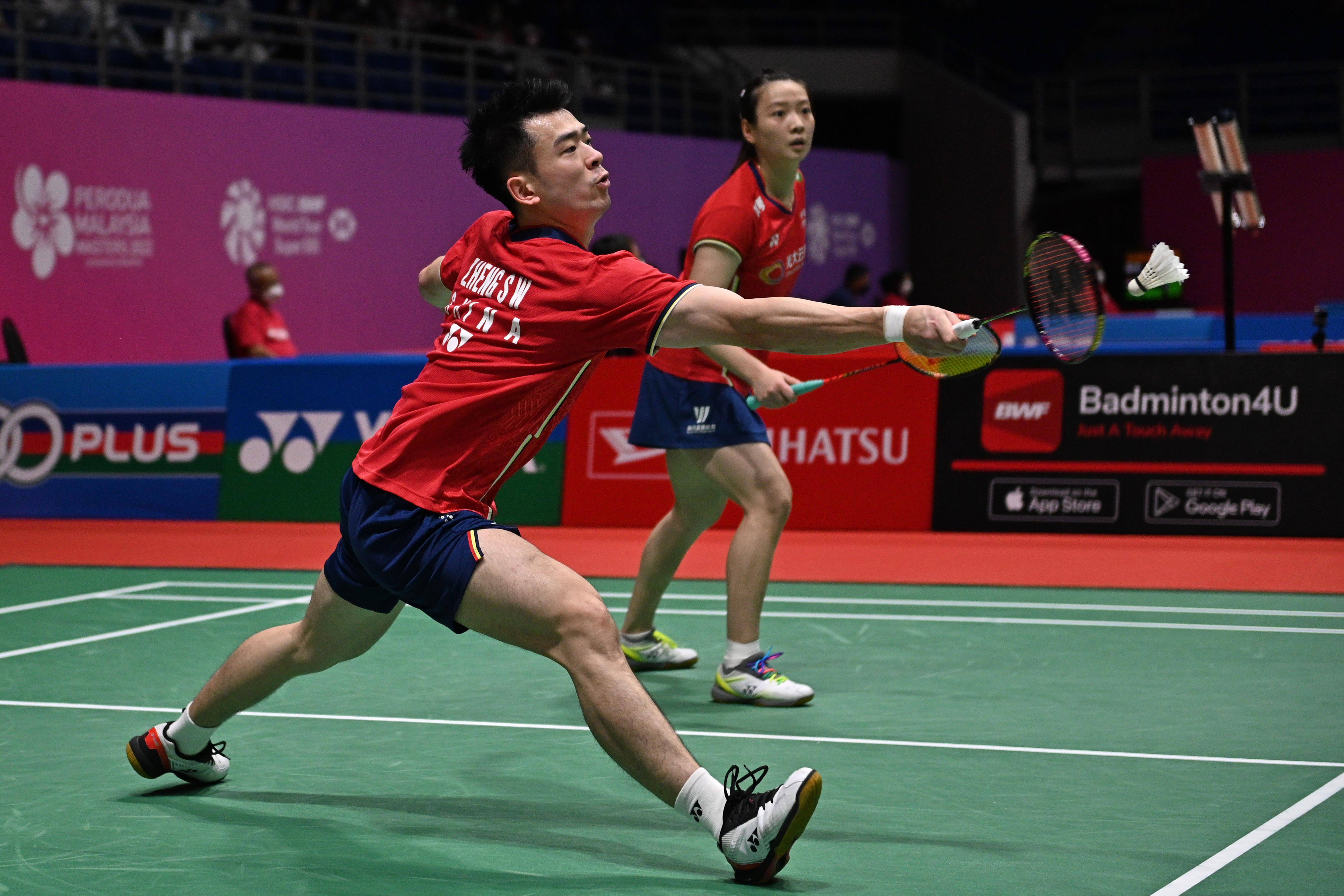 印度队逆转马来西亚队，郑思维带队取胜