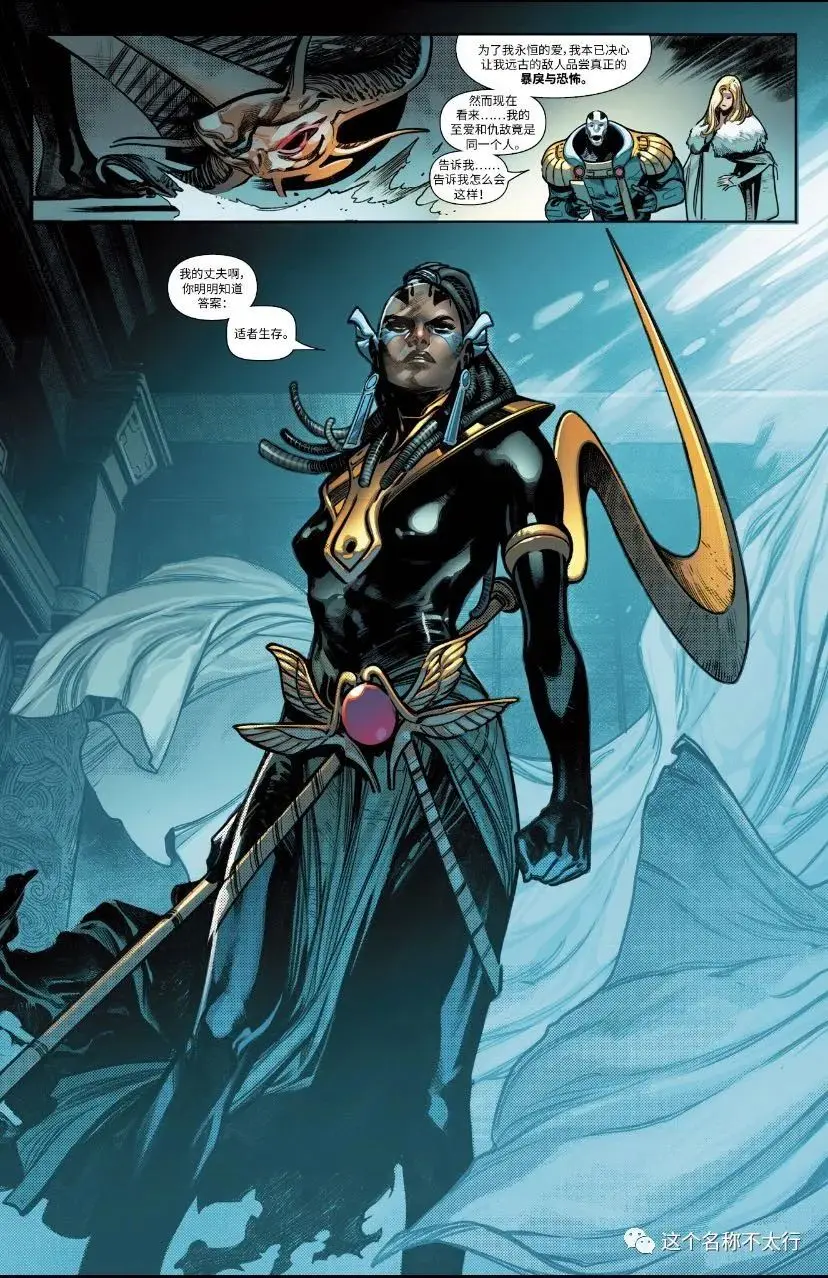 艾尔切B队对抗桑坦德竞技，决战一触即发的简单介绍