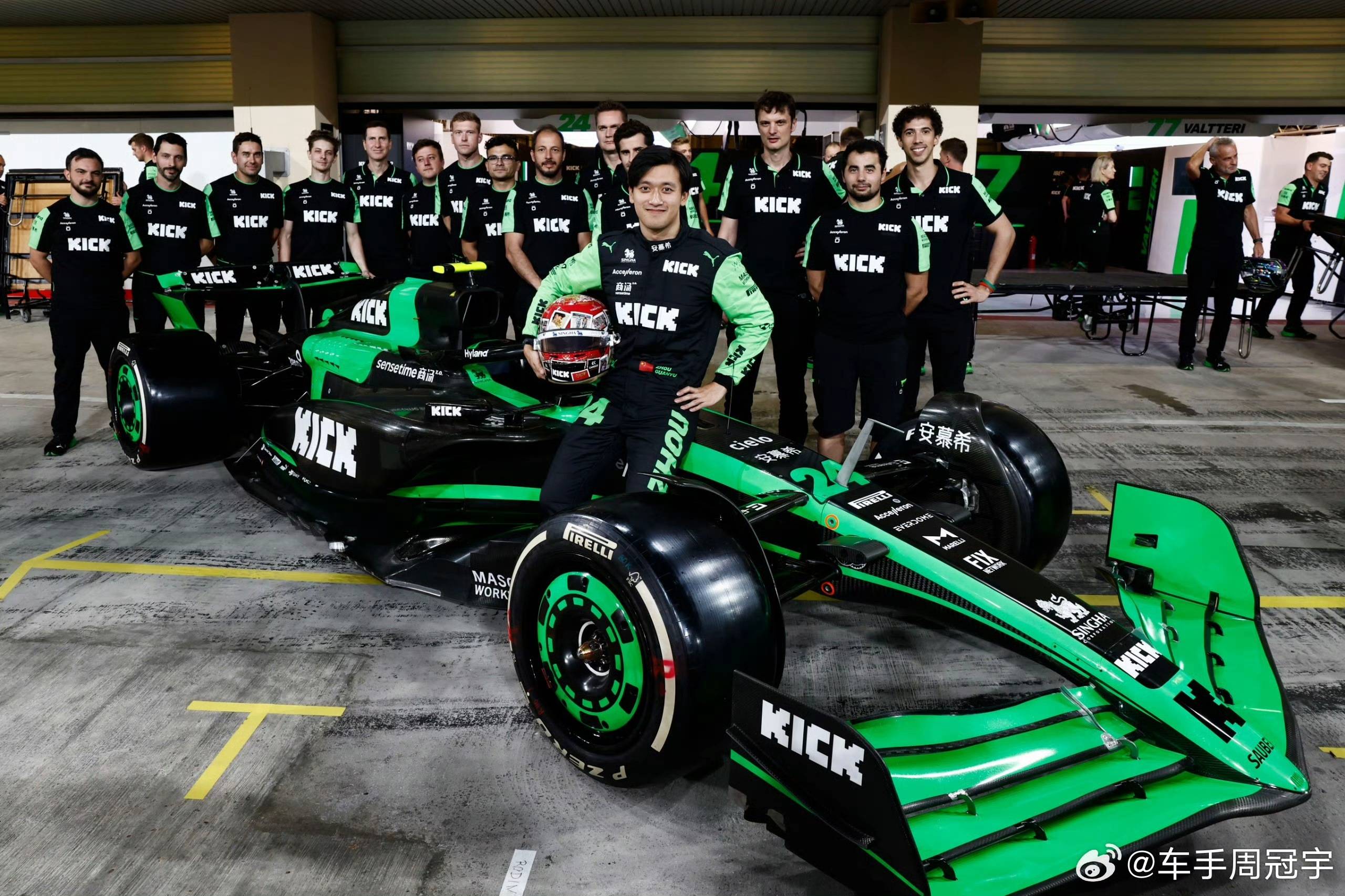 法拉利绝杀红牛车队，周冠宇关键制胜的简单介绍