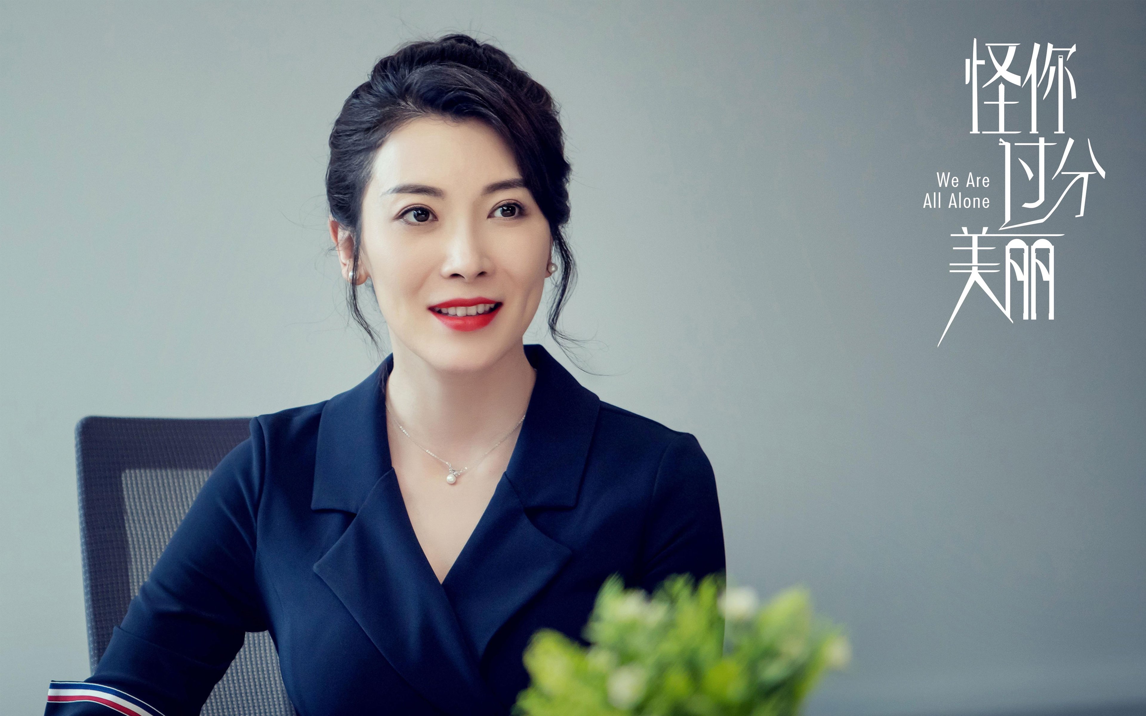 年度焦点之战,亚特兰大血拼新西兰—一场决定性的对决