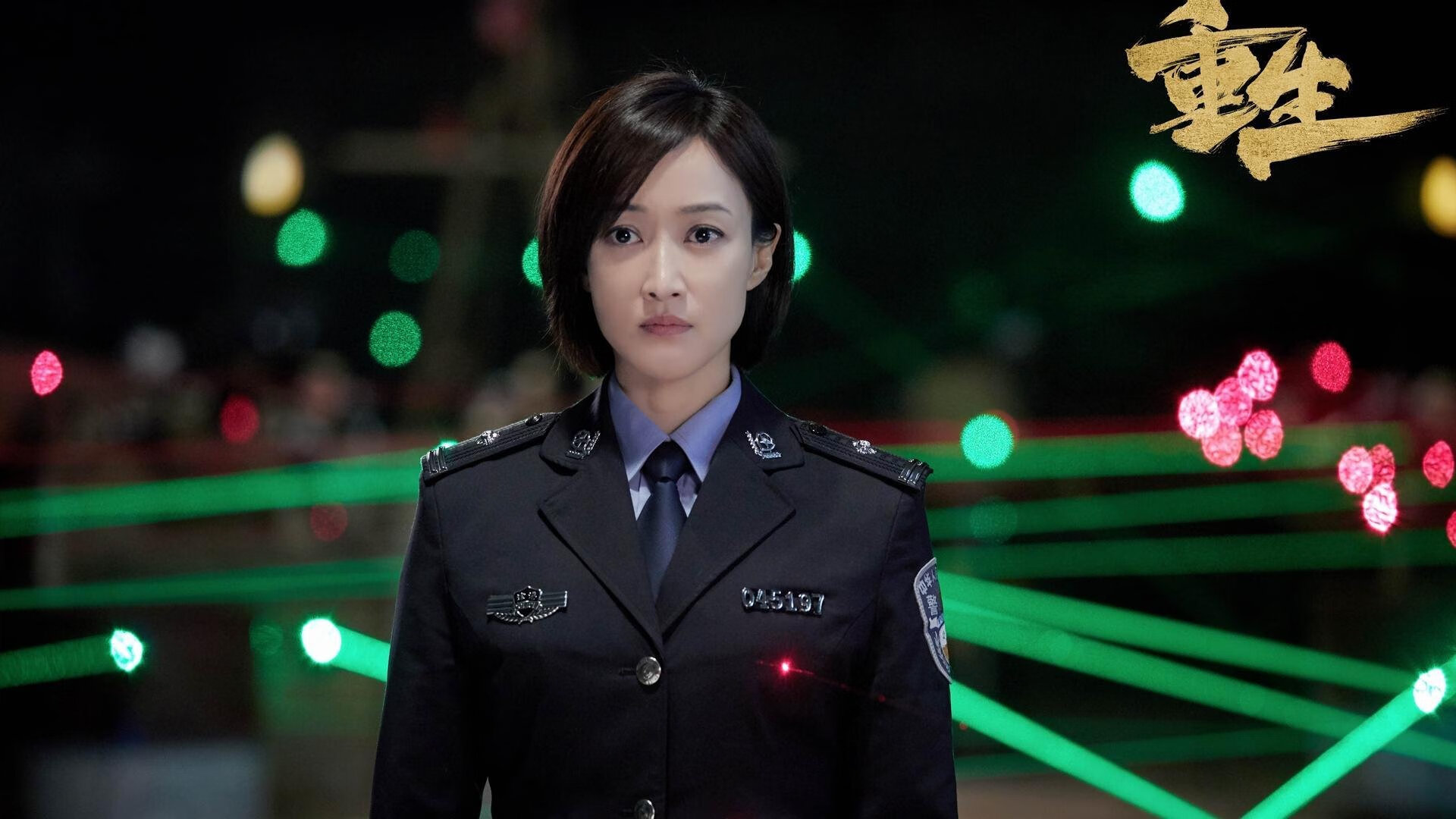 北非雄鹰展翅卡塔尔,德里赫特引领荷兰新节奏制霸克罗地亚