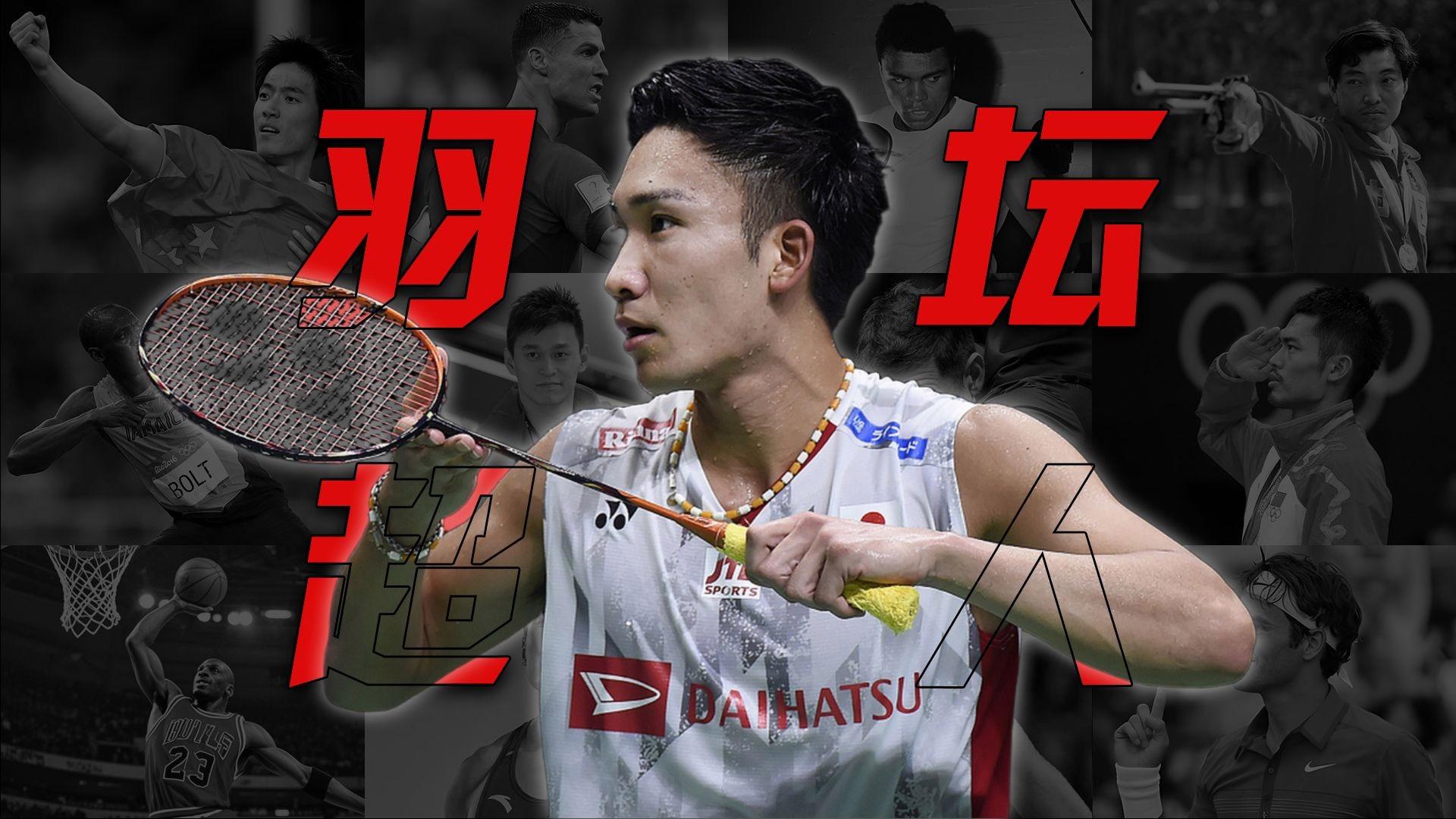 包含印度队碾压德国队,桃田贤斗惊艳四座的词条 包含印度队碾压德国队,桃田贤斗惊艳四座的词条